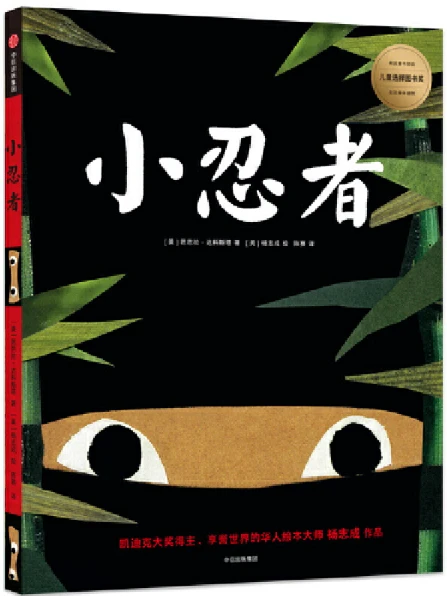 如何制定智能篮球训练计划_2